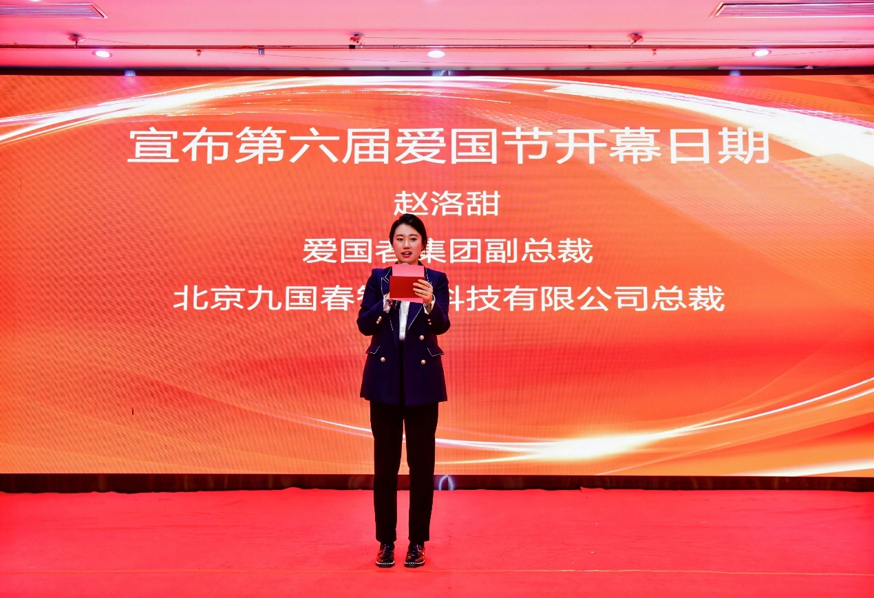 C:\Users\admin\AppData\Local\Temp\WeChat Files\074aa1c41b7a268b0dd1918db6ac8e2.jpg