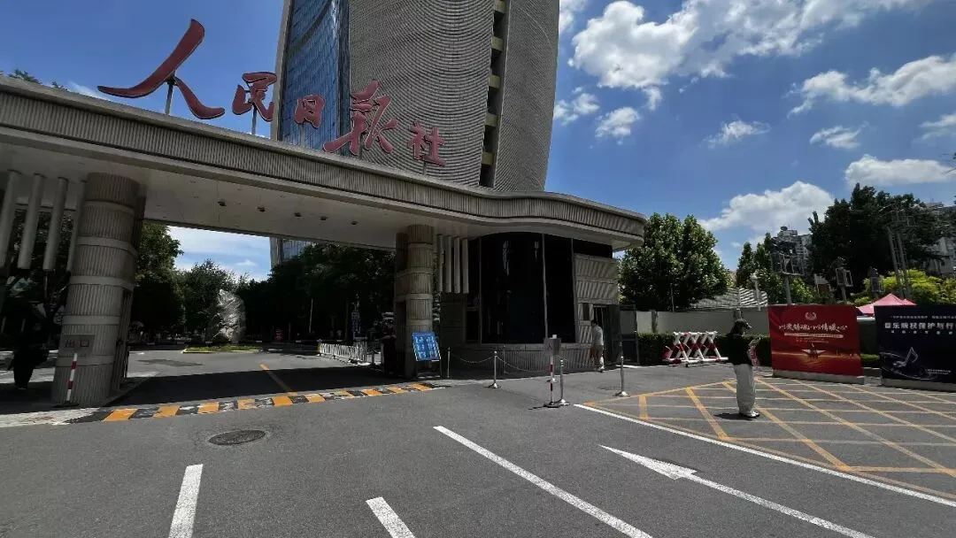 “以爱铸魂·以情暖心”社会化拥军创新发展座谈会在京举行(图1)