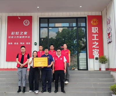 拥军爱警万里行走进重庆(图2)