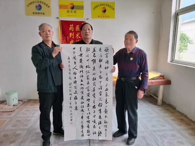 戎装藏风骨 翰墨润初心