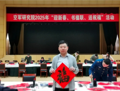 国学赋能企业，文化助力发展(图8)