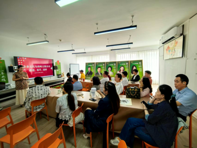 国学赋能企业，文化助力发展(图7)